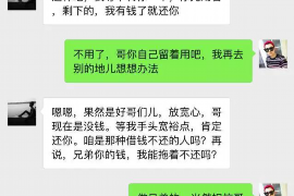 玉田为什么选择专业追讨公司来处理您的债务纠纷？